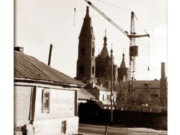 ТД Раздолье