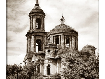 ТД Раздолье