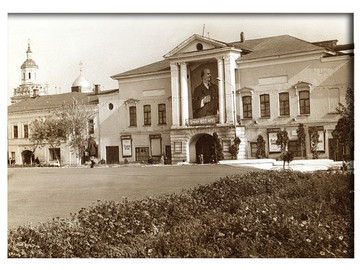 ТД Раздолье