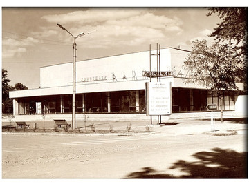 ТД Раздолье