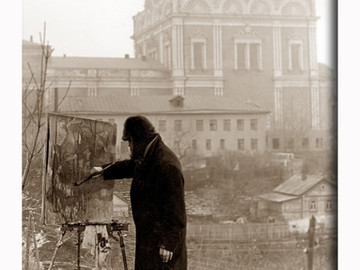 ТД Раздолье