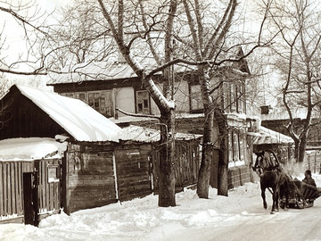 ТД Раздолье