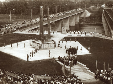 ТД Раздолье