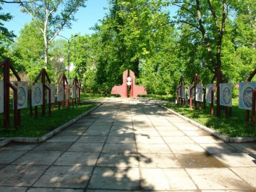 Сквер Комсомольцев