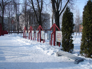 Сквер Комсомольцев