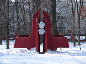 Сквер Комсомольцев