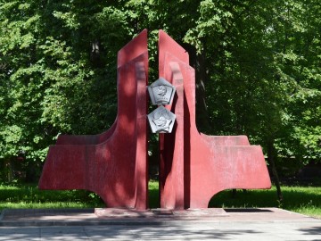 Сквер Комсомольцев