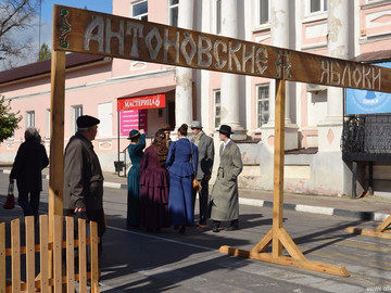 ТД Раздолье