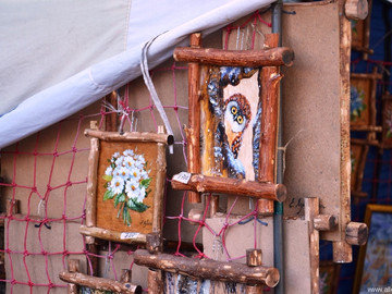 ТД Раздолье