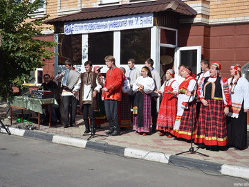 ТД Раздолье