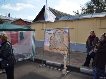 ТД Раздолье