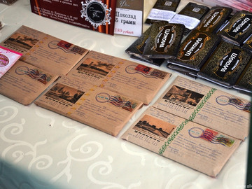 ТД Раздолье