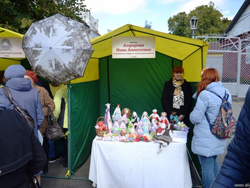 ТД Раздолье