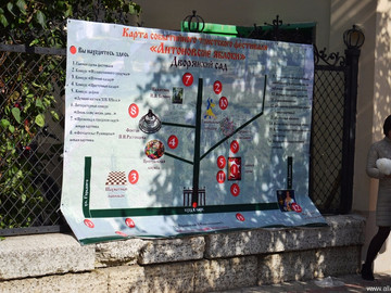 ТД Раздолье