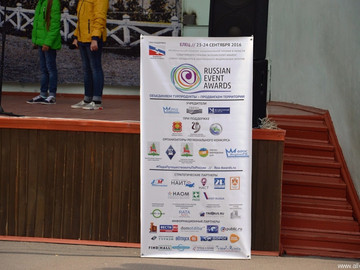 ТД Раздолье