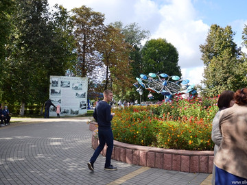 ТД Раздолье