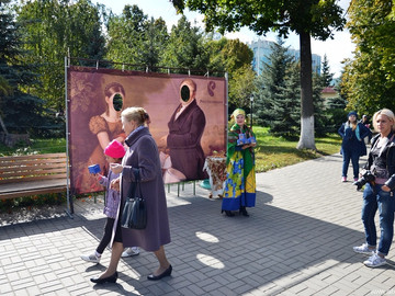 ТД Раздолье