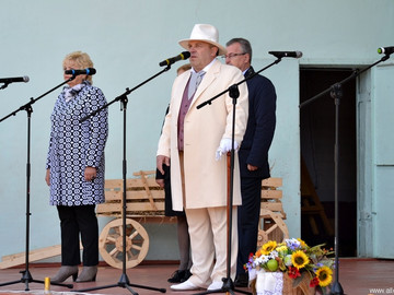 ТД Раздолье