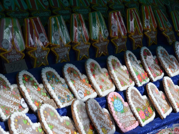 ТД Раздолье