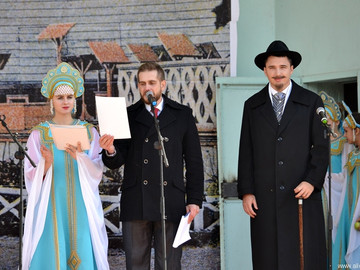 ТД Раздолье