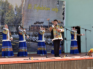 ТД Раздолье