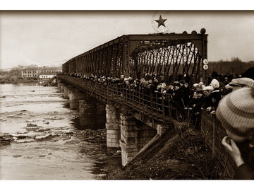 ТД Раздолье