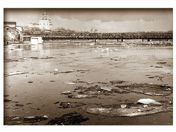 ТД Раздолье