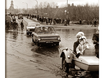 ТД Раздолье