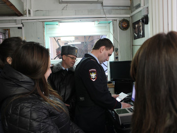 ТД Раздолье