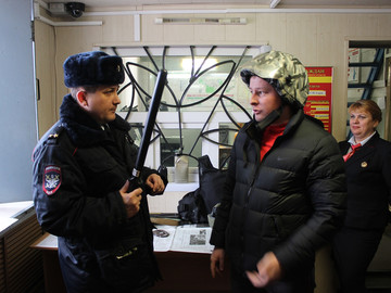 ТД Раздолье