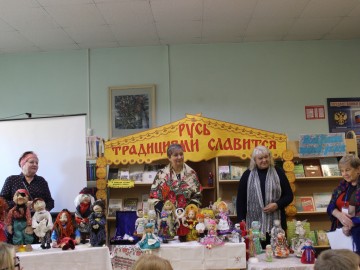 ТД Раздолье