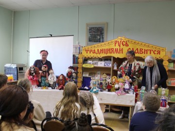 ТД Раздолье