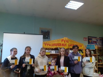 ТД Раздолье