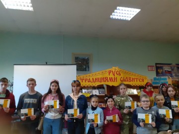 ТД Раздолье