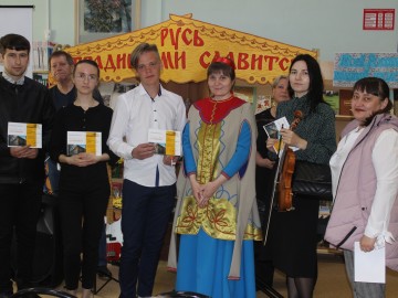 ТД Раздолье