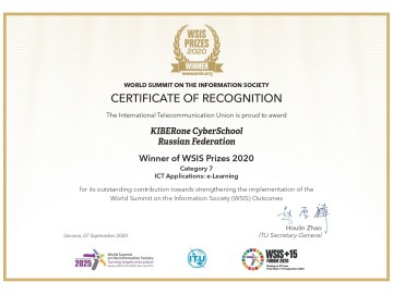 ТД Раздолье