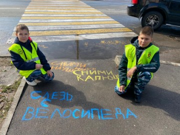 ТД Раздолье