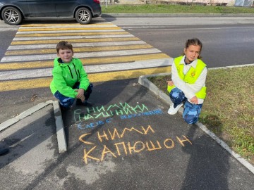 ТД Раздолье