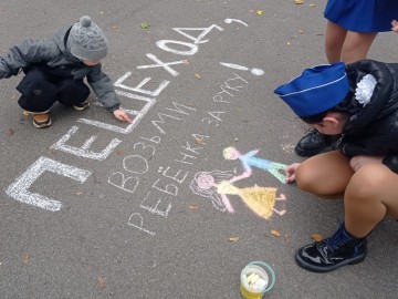 ТД Раздолье