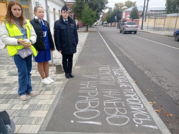 ТД Раздолье