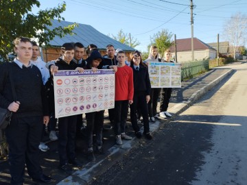 ТД Раздолье