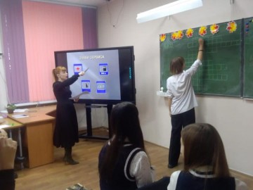 ТД Раздолье