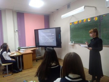 ТД Раздолье