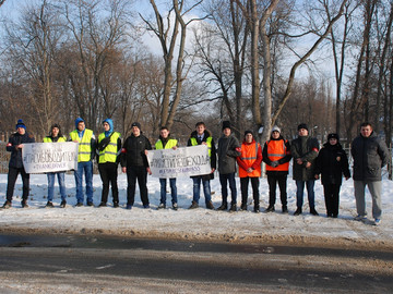 ТД Раздолье