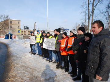 ТД Раздолье