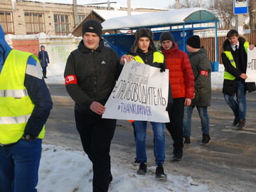 ТД Раздолье