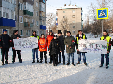 ТД Раздолье