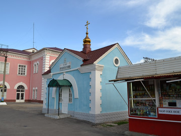 Часовня Пресвятой Троицы