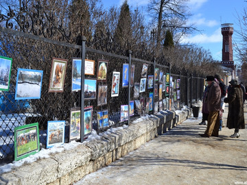 ТД Раздолье