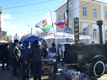 ТД Раздолье